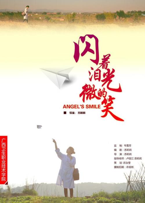 怎么买假的塞浦路斯签证